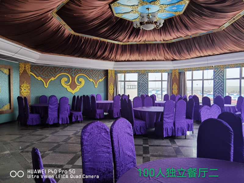 1624871543496113.png 圖片14.png